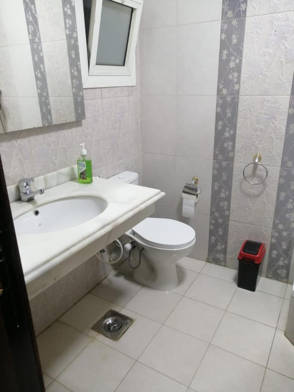 The Twin Haven Apartment *
